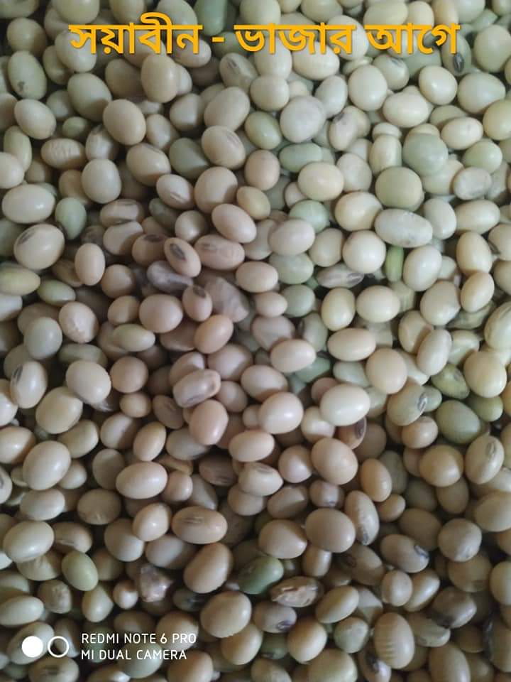 পোল্ট্রি ফিড উপাদান সরবরাহকারীদের তালিকা ও পোল্ট্রি/ফিশ ফিড ব্যাগ প্রস্তুতকারী কোম্পানীর নাম,ঠিকানা,মোবাইল।