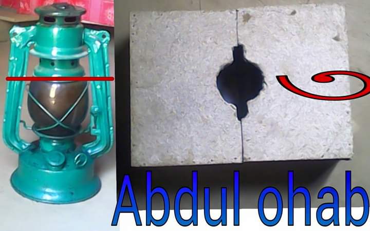 হারিকেন চালিত ইনকিউবেটরে ছাকনী বানানোর পদ্ধতি