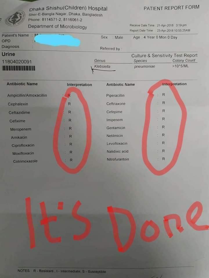 এন্টিবায়োটিক