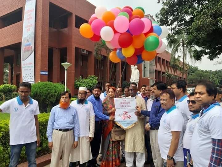 বিশ্ব ভেটেরিনারি দিবস