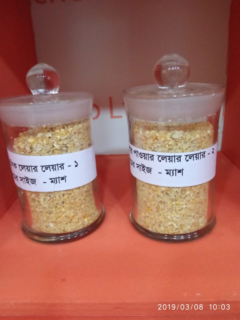 লেয়ার খাবার