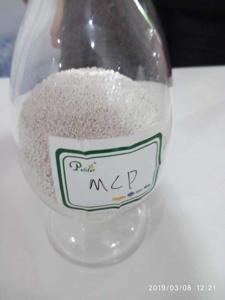 খনিজ পদার্থ