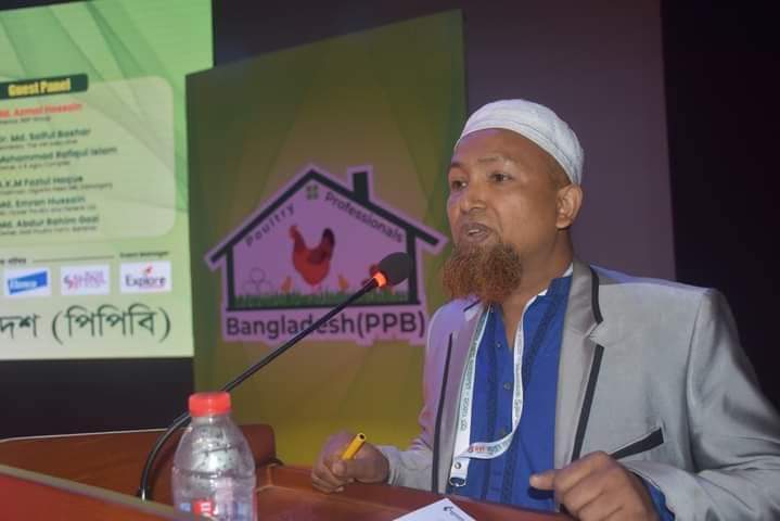 পোল্ট্রি মার্কেটের সমস্যা ও সমাধান